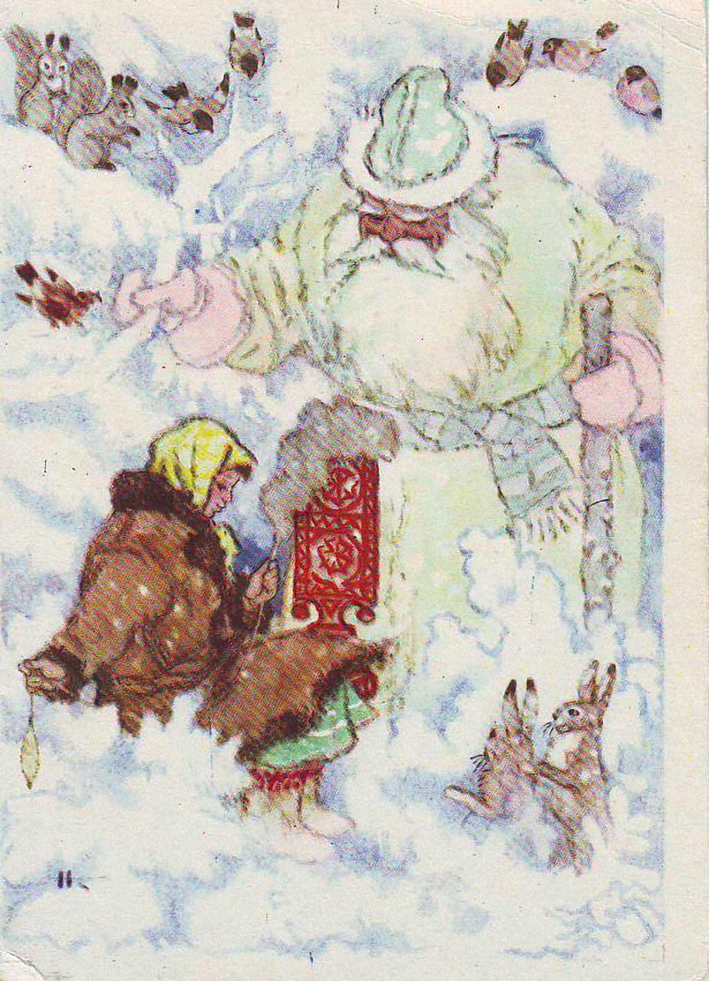Кочергин Морозко открытка